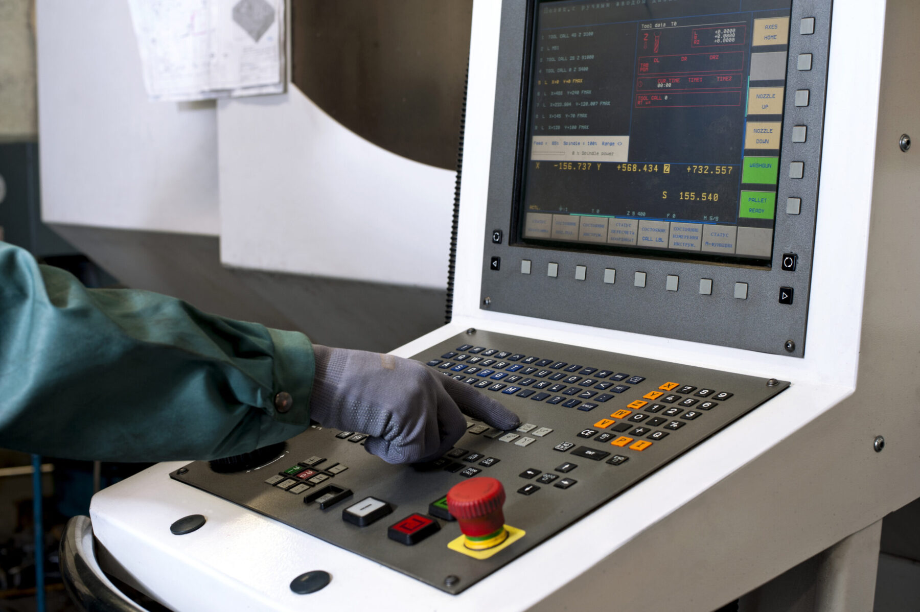 High-Tech Industrial Machine Console - NEOTech